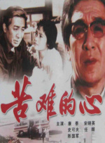 麻豆91夏晴子沈娜娜